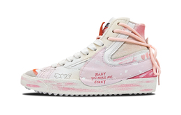Nike Кроссовки Blazer Drawn Realm Heartbeat Moment с противоскользящим покрытием, износостойкие, средний верх, для скейтбординга, унисекс, розовые dd3111-100（team443-心动时刻） | pink
