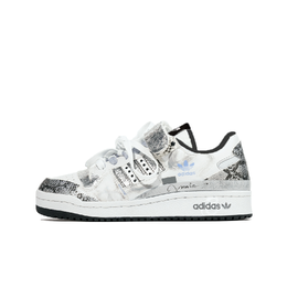 Adidas Скейтборд-кеды FORUM унисекс, низкие, серебристо-белые fy7757(teamm-嶙峋蛇骨) | silver white
