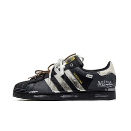 Adidas Низкие, износостойкие, противоскользящие кроссовки для скейтбординга SUPERSTAR, унисекс, черно-белые eg4959(team632-银河预报) | black white