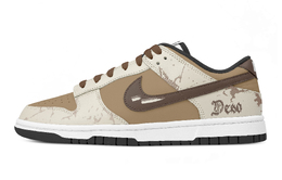 Nike Кроссовки для скейтбординга Dunk Anti Slip, износостойкие, унисекс, бежево-коричневые dd1391-100（team773-荒野废土） | beige brown