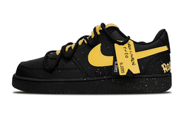 Кроссовки для скейтбординга Court Vision Low Quick Dry Low унисекс, черные, желтые Nike, Black Yellow dh2987-002（team49-阳光起舞） | black yellow