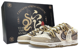 Nike Кроссовки для скейтбординга Dunk с антискользящим покрытием, износостойкие, унисекс, коричневые hq1175-240(team-726小熊饼干-sbox) | brown