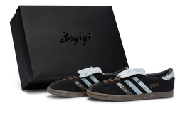 Adidas Кроссовки Stadt German Army Unisex Low Top, черные/синие/коричневые jr6344(team80-男女同款拾光s-box) | black blue brown