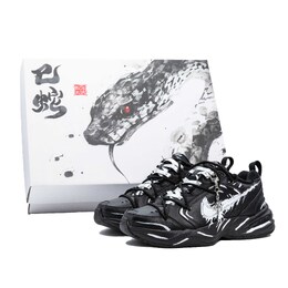 Nike Кроссовки Air Monarch 4 с защитой от скольжения, износостойкие, низкие, массивные, унисекс, черные, белые 415445-001(team335-黑色风暴礼盒） | black white