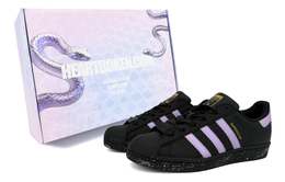Adidas Кроссовки для скейтбординга Superstar, унисекс, низкие, фиолетовые eg4959(team45-香芋紫 礼盒款） | black purple