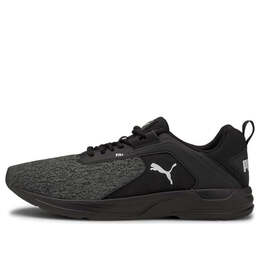 Кроссовки Puma Comet 2 Alt Beta 'Black Grey' 195109-02