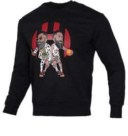 Кроссовки Adidas HARDEN GU Crew fk6470