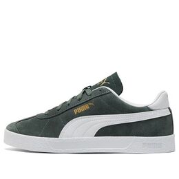 Кеды Puma Unisex Puma Unisex Club Sneakers Gold 381111-04