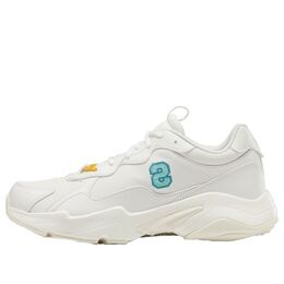 Кроссовки New Reebok x BT21 Turbo Impulse Clean 'White Green' fw5220