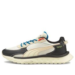Кроссовки Puma Wild Rider 'RE.GEN' 381636-01, кремовый