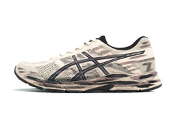 Asics Кроссовки Gel Contend 4 с низким верхом, противоскользящие, износостойкие, легкие, бежево-серые, мужские t8d4q-030(team1271-深渊) | beige gray