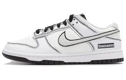 Nike Кроссовки для скейтбординга Dunk Slip с амортизацией, износостойкие, низкие, мужские, черно-белые ib4620-141(team82-男款线条熊猫) | white