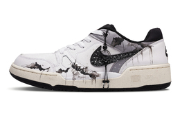 Nike Кроссовки для скейтборда Full Force Ink Dyed Years Of Splendor с низкой амортизацией, мужские, белые, черные fb1362-101（team691-墨染锦年) | white black
