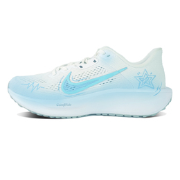 Nike Кроссовки Quest 6 с амортизацией и воздухопроницаемостью, низкие, мужские, сине-белые fd6033-100（team781-蓝色心星） | light blue