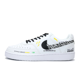 Кроссовки для скейтбординга Court Vision 1, мужские, низкие, зеленые Nike, Silver White dh2987-101(team1035-水银编码) | silver white