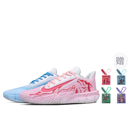 Nike Баскетбольные кроссовки Precision 7 Low Top мужские, розово-синие fn4322-100(team63-粉蓝鸳鸯) | pink blue