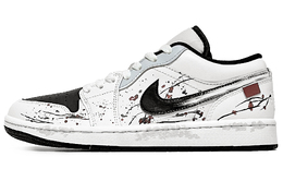 Jordan Баскетбольные кроссовки Air 1 Vintage, низкие, белые, мужские 553558-132 (team285-梅烦恼) | black white