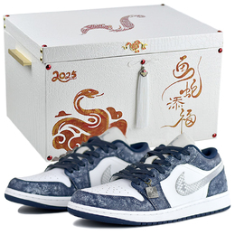 Jordan Баскетбольные кроссовки Air 1 Low Top Vintage, мужские, сине-белые 553558-141(team679-冰花雨s-box) | blue white-high-end gift box 1