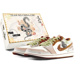 Баскетбольные кроссовки Air 1 Cushioning Low Top Vintage, мужские, цвет «умбер-зеленый» Jordan, Brown Green hf5753-221（team375-男款草长莺飞sbox） | brown green