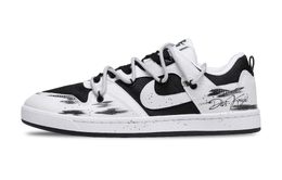 Nike Низкие кроссовки для скейтбординга SB Alleyoop, мужские, черно-белые cj0882-100(team692-黑暗骑士) | black white