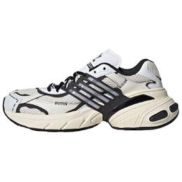 Adidas Низкие кроссовки ADISTAR XLG с противоскользящей подошвой и износостойким верхом, мужские, черные, белые jr7005 | black white