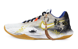 Nike Баскетбольные кроссовки Precision 6 Light Boat Ink Anti Slip с низким верхом, износостойкие, мужские, черные hv1796-141(team529-轻舟入墨) | black