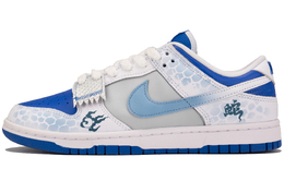 Nike Кроссовки для скейтбординга Dunk, износостойкие, низкие, мужские, сине-белые dd1391-401(teamf-雪域灵蛇) | blue white