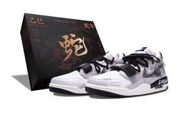 Jordan Баскетбольные кроссовки Legacy 312 Low-Top Vintage, мужские, серо-белые cd7069-110（team215-星际计划-蛇年box） | gray white