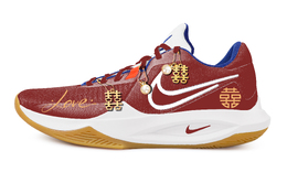 Nike Баскетбольные кроссовки Precision 6 Low Top, мужские, красные hv1796-141(team529-婚鞋) | red
