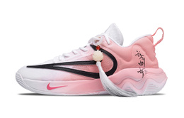 Nike Баскетбольные кроссовки Giannis Immortality Low Top, мужские, розовые dz7534-102(team329-迅捷和谐) | pink