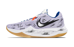 Nike Баскетбольные кроссовки Precision 6 Taro с антискользящей подошвой, мужские, светло-фиолетовые hv1796-141(team701-香芋) | light purple