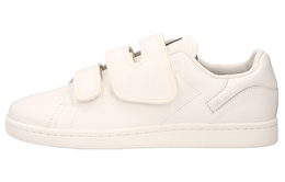 Raf Simons Низкие кроссовки Orion Redux hr760005l-1620 | original shoe box included