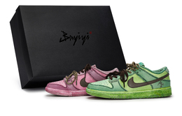 Nike Кроссовки для скейтбординга Dunk, мужские, низкие, розовые, зеленые, коричневые dd1391-103(team80-莓提可露丽s-box) | pink green brown