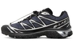 Salomon Кроссовки X Atom XT 6 Black Silver 473466 | black