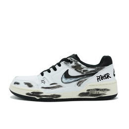 Nike Кроссовки для скейтбординга Full Force Low с антискользящим покрытием, износостойкие, мужские, черно-белые fb1362-101(team837-power) | black white
