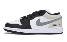 Jordan Баскетбольные кроссовки Air 1 Carrot Haze Slip Low Top Vintage, мужские, белые, зеленые 553558-131(team85-萝卜雾霾) | white green