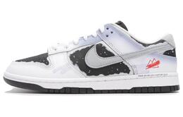 Nike Кроссовки для скейтбординга Dunk Cushioning, износостойкие, белые, мужские ib4620-141(teamfour-男款滑雪) | white