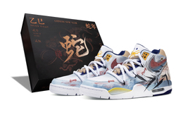 Nike Баскетбольные кроссовки Flight Legacy с противоскользящей подошвой, износостойкие, винтажные, среднего размера, мужские, синие, белые, красные bq4212-102（team215-幻叶-蛇年box） | blue white red