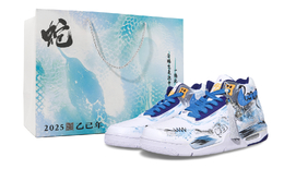 Nike Баскетбольные кроссовки Flight Legacy Vintage, мужские, средний размер, серые/синие/черные bq4212-102（team360-戏蛇年-box） | blue white