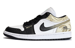 Jordan Баскетбольные кроссовки Air 1 Low Top Vintage, мужские, черно-белые 553558-131(teamk-西部菱斑) | black white