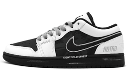 Jordan Баскетбольные кроссовки Air 1 WET Shadow Dark Area с амортизацией, износостойкие, винтажные, низкие, мужские, черно-белые 553558-132(team582-影质暗区) | black white