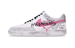 Nike Кроссовки Court Vision 1 Dust Pink Bear, износостойкие, низкие, для скейтбординга, мужские, розово-серые dh2987-101(team1171-灰尘粉熊） | pink gray