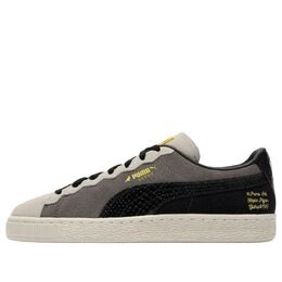 Кеды Puma Suede 2 Staple 392202-01, разноцветный