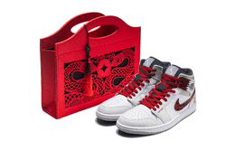 Jordan Баскетбольные кроссовки Air 1 Vintage, мужские, среднего размера, красные 554724-078(team22-男款红曼巴白红礼袋) | white