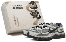 Кроссовки Initiator Low Top для бега, мужские, серые Nike, Gray 394055-101(team163-九号街区s-box) | gray