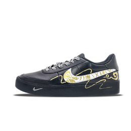 Nike Кроссовки для скейтбординга Court Shot Cushioning Low Top, мужские, золотистые, белые, черные fq8146-001(team1297-金纹踏云 ） | gold/white/black