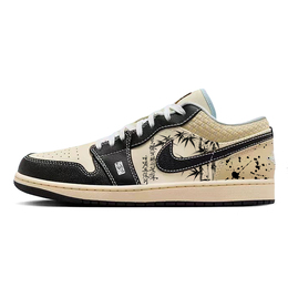 Jordan Баскетбольные кроссовки Air 1 Vintage, низкие, мужские, бежевые/черные hq3437-101(team56-水墨竹林) | beige