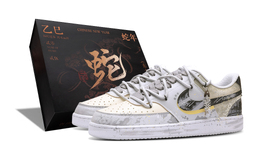 Nike Низкие мужские кроссовки для скейтбординга Court Vision, серо-коричневые hm9862-002（team398-时光记忆-box） | gray brown