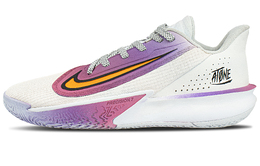 Nike Баскетбольные кроссовки Precision 7 Shock Absorbers Low Top, мужские, фиолетовые fn4322-100（team845紫虹锐锋） | white