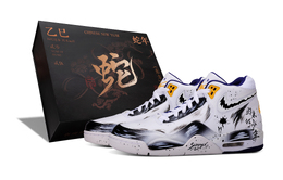 Nike Баскетбольные кроссовки Flight Legacy, износостойкие, среднего размера, винтажные, мужские, черно-белые bq4212-102(team656-砚边少年-box) | black